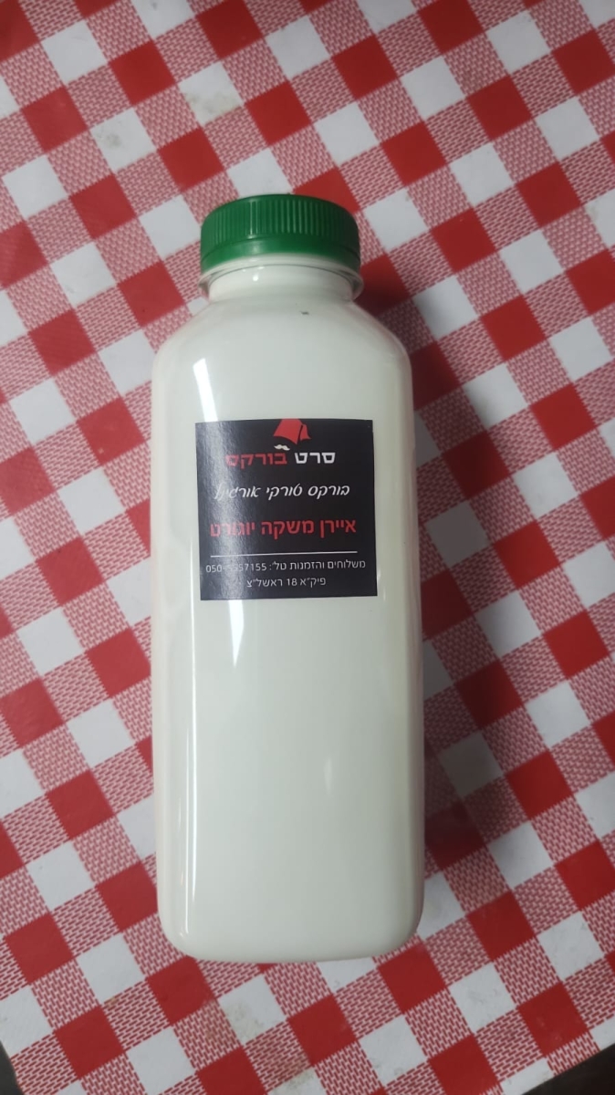 משקה יוגורט איירן חצי ליטר 